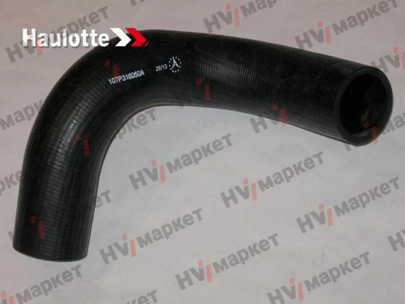 107P316050 - Патрубок