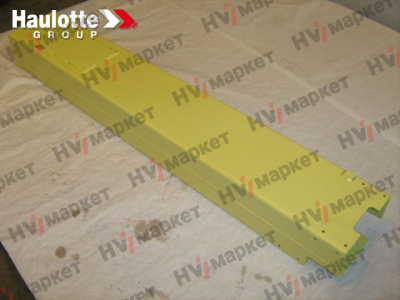 113A149630 - Секция стрелы