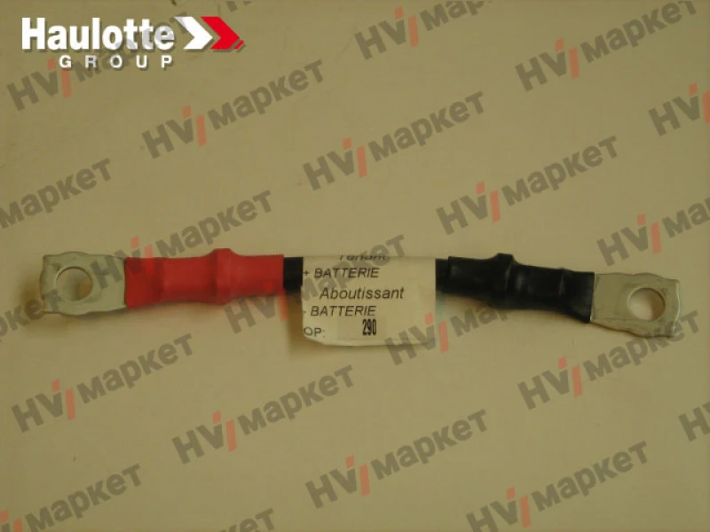 120C176170 - Аккумкляторная перемычка