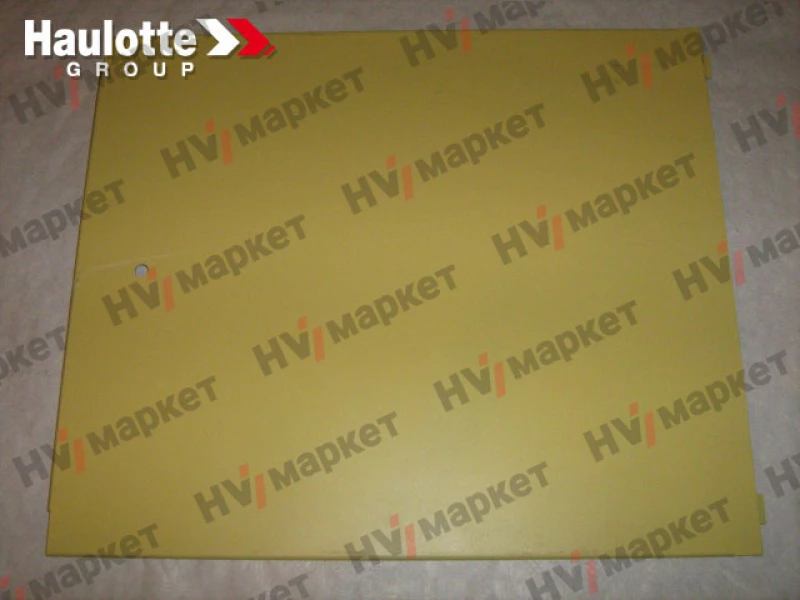 138P206480 - Крышка