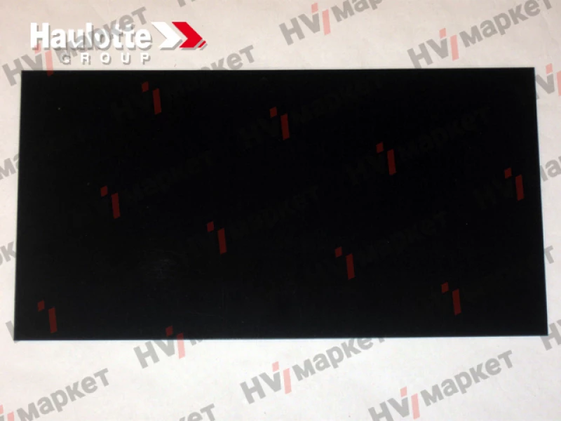 138P312150 - Набор для модернизации