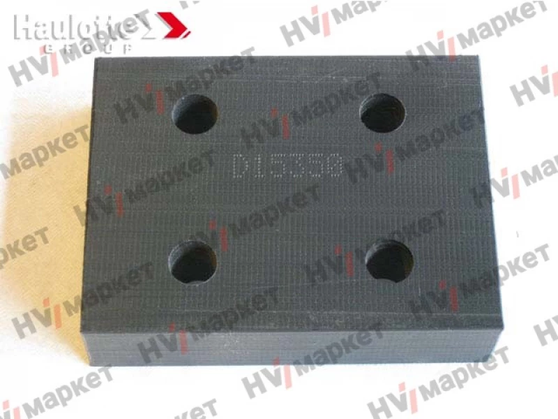 150D153500 - Опорная пластина