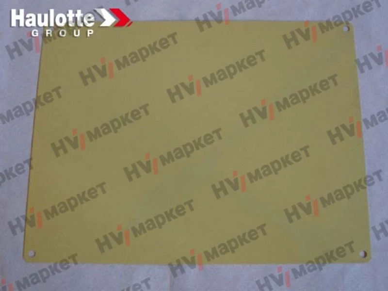 158C170910 - Пластина