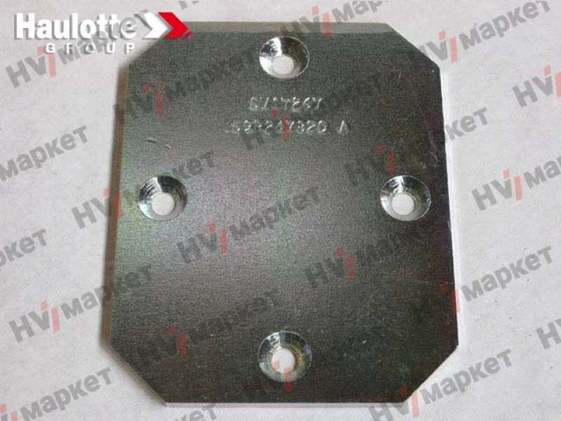 159P247820 - Крепежная пластина