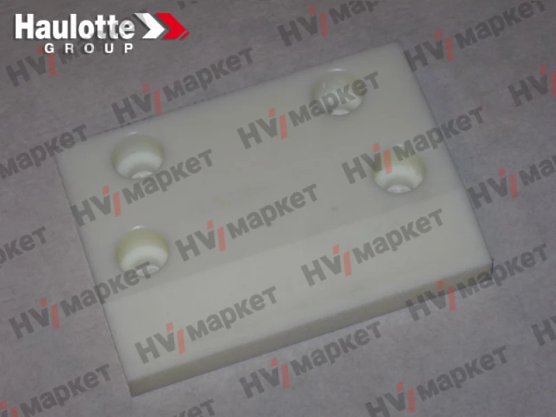 179P238180 - Опорная пластина