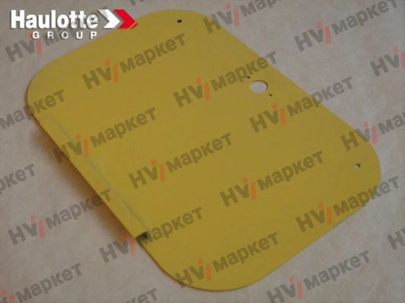 194P269210 - Изделия из черных металлов, литые, сборные