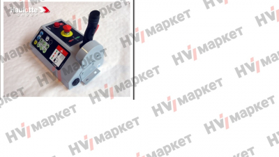 133P293120 - Верхний пульт