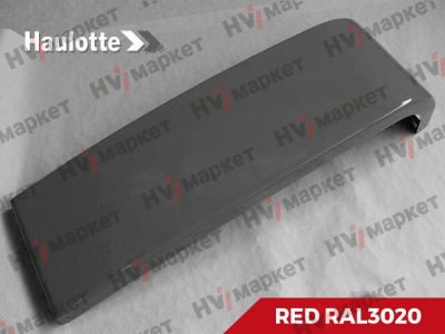 157P303120 - Крышка