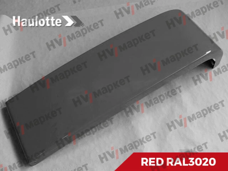 157P303120 - Крышка