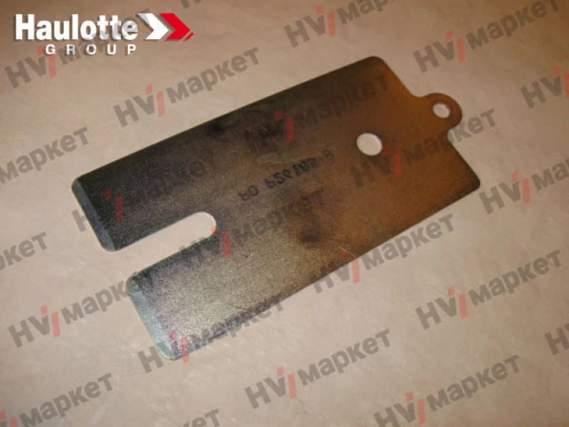 194P261850 - Пластина скольжения