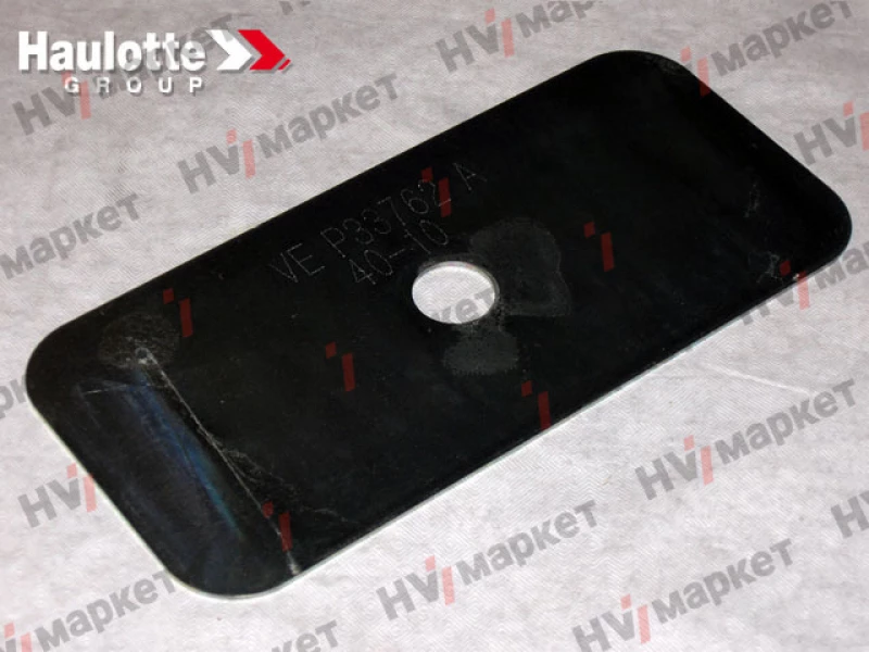 107P337620 - Уплотнительная пластина стрелы HTL