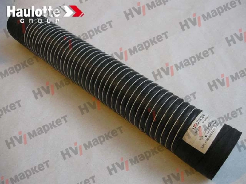 128D163290 - Патрубок