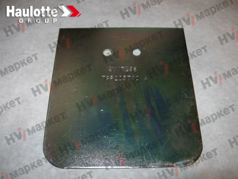 179P205710 - Крепежная пластина