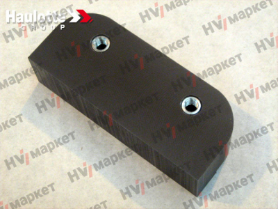 197P268140 - Подушка скольжения стрелы