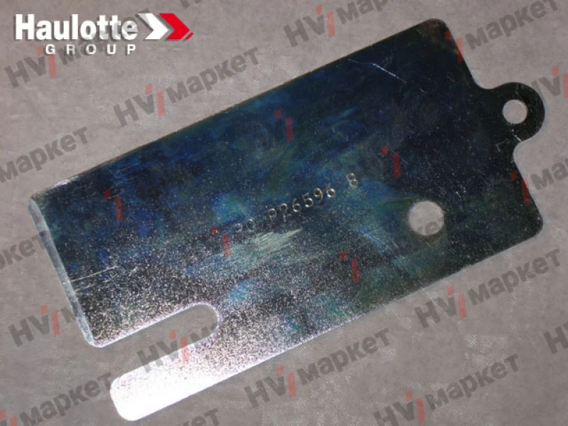 194P265960 - Регулировочная пластина нижней направляющей