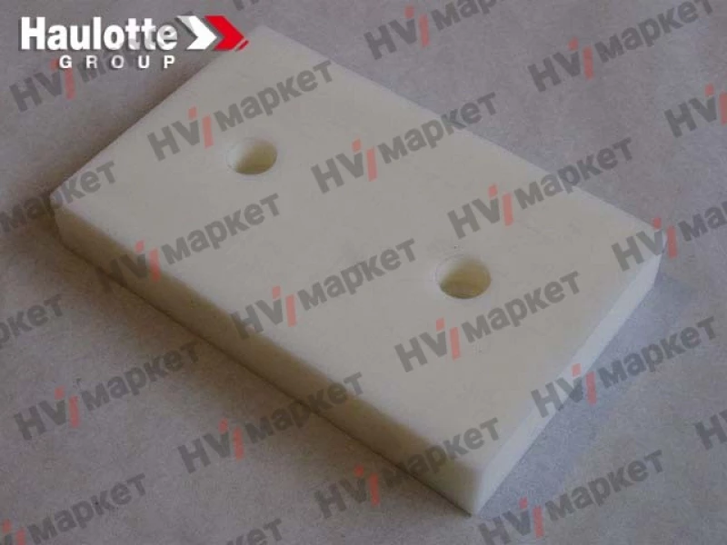 137P201220 - Опорная пластина