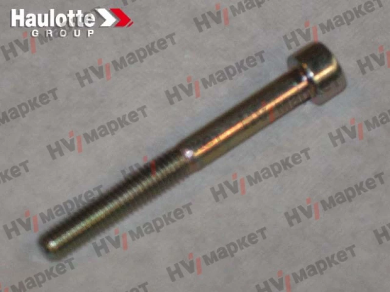 2308233700 - Болт