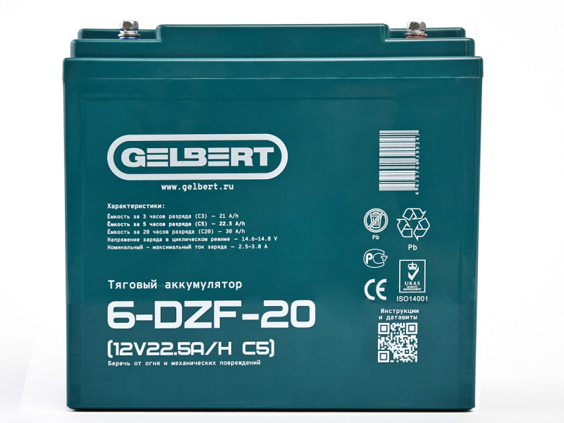 Тяговый аккумулятор Gelbert 6-DZF-20 (12V22.5A/H C5) HV Market