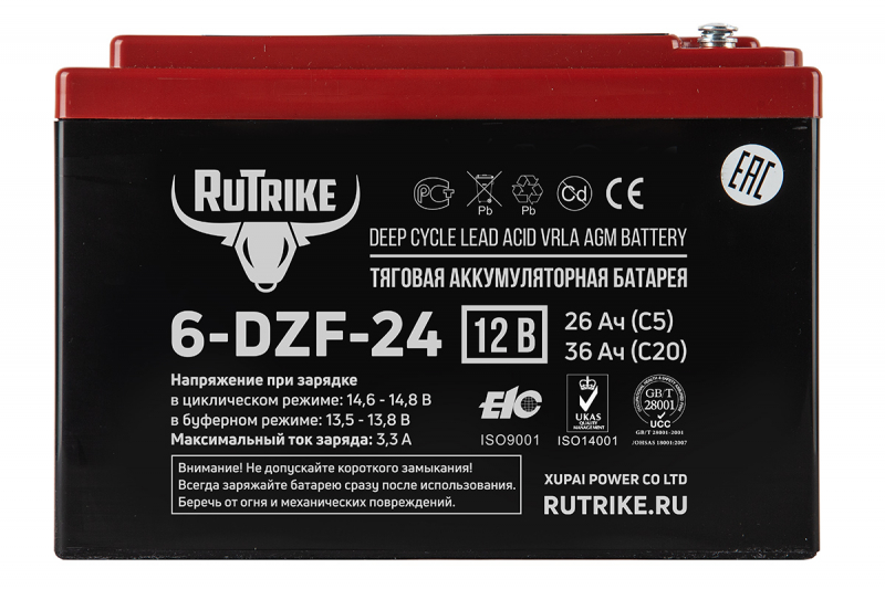 Тяговый аккумулятор RuTrike 6-DZF-24 (12V24A/H C2) HV Market