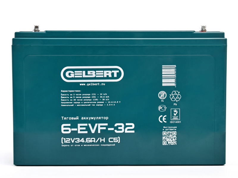 Тяговый аккумулятор Gelbert 6-EVF-32 (12V34.6A/H C5) HV Market