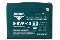 Тяговый аккумулятор RuTrike 6-EVF-45 (12V45A/H C3) HV Market