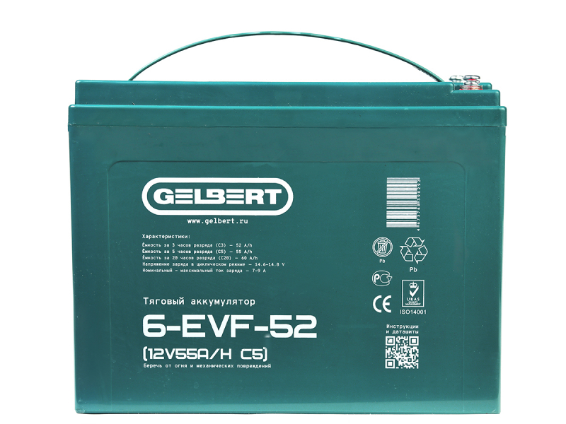 Тяговый аккумулятор Gelbert 6-EVF-52 (12V55A/H C5) HV Market