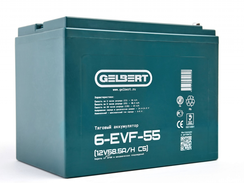 Тяговый аккумулятор Gelbert 6-EVF-55 (12V58.5A/H C5) HV Market