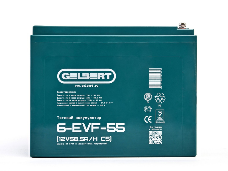 Тяговый аккумулятор Gelbert 6-EVF-55 (12V58.5A/H C5) HV Market