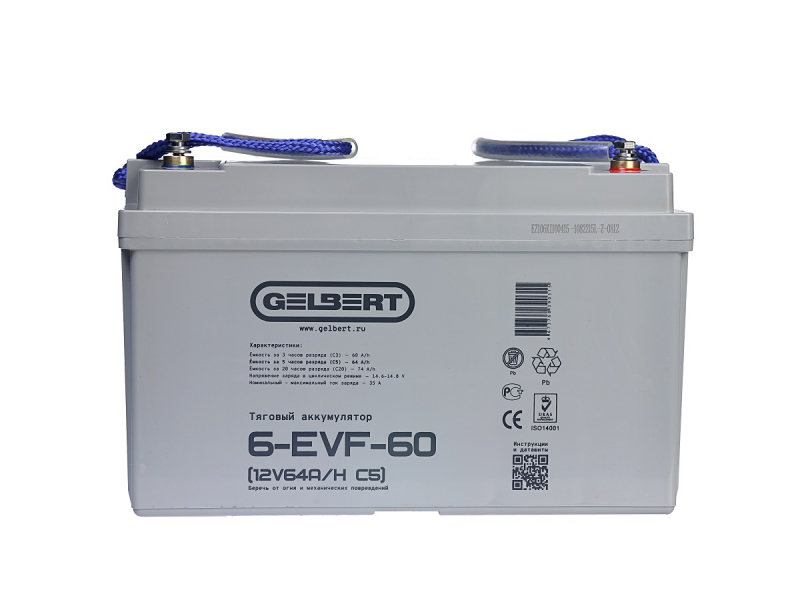 Тяговый аккумулятор Gelbert 6-EVF-60 (12V64A/H C5) HV Market