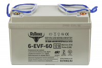 Тяговый аккумулятор RuTrike 6-EVF-60 (12V60A/H C3) HV Market