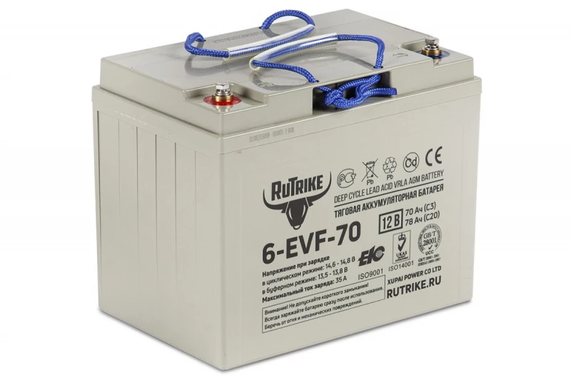 Тяговый аккумулятор RuTrike 6-EVF-70 (12V70A/H C3) HV Market