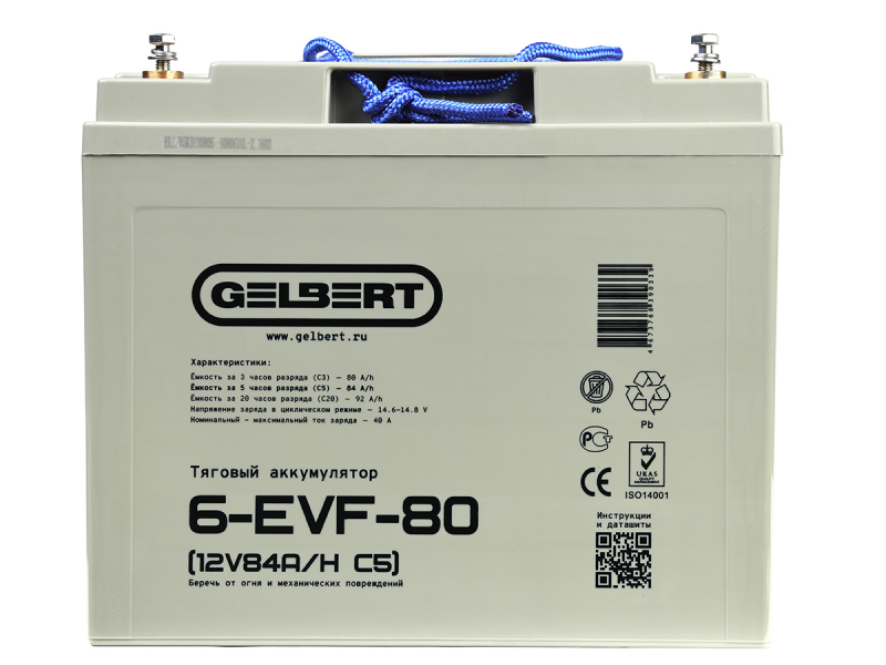 Тяговый аккумулятор Gelbert 6-EVF-80 (12V84A/H C5) HV Market