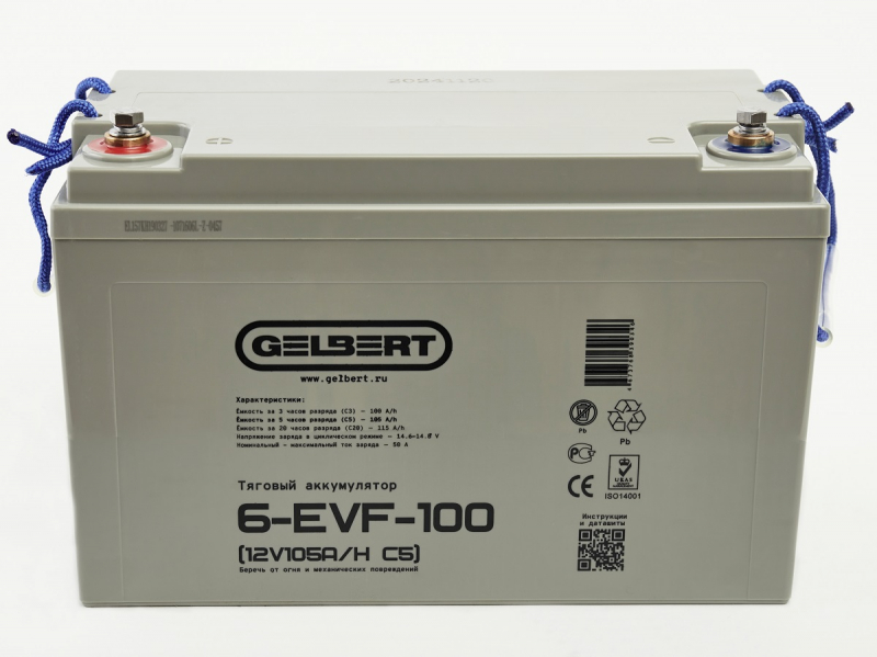 Тяговый аккумулятор Gelbert 6-EVF-100 (12V105A/H C5) HV Market