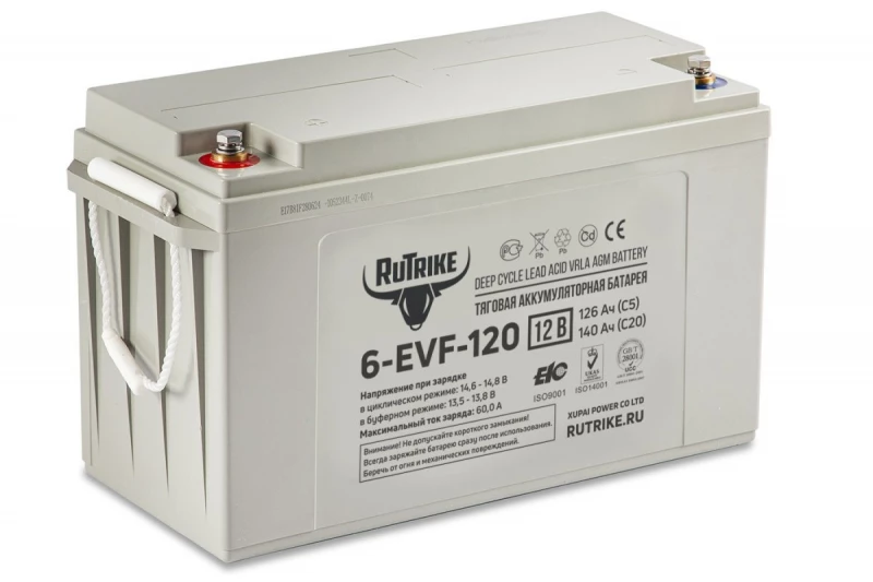 Тяговый аккумулятор RuTrike 6-EVF-120 (12V120A/H C3) HV Market