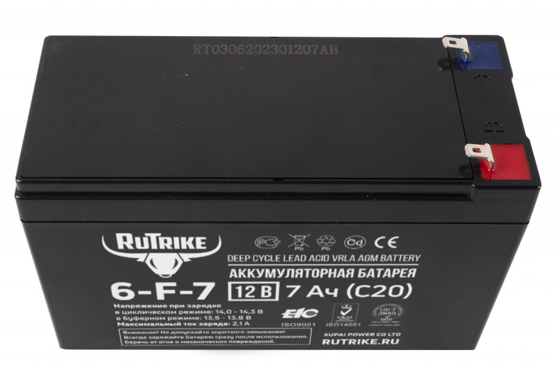 Аккумулятор RuTrike 6-F-7 (12V7A/H C20) HV Market