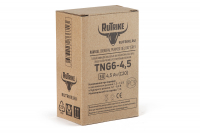 Аккумуляторная батарея RuTrike TNG6-4,5 (6V4,5A/H C20) HV Market