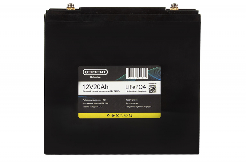 Литиевый тяговый аккумулятор Gelbert LiFePO4 (12V/20Ah/20A/240Wh) [6-DZF-20, 6-DZM-20] HV Market