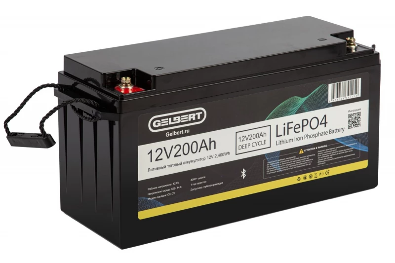 Литиевый тяговый аккумулятор Gelbert LiFePO4 (12V/200Ah/200А/2,400Wh) Bluetooth HV Market