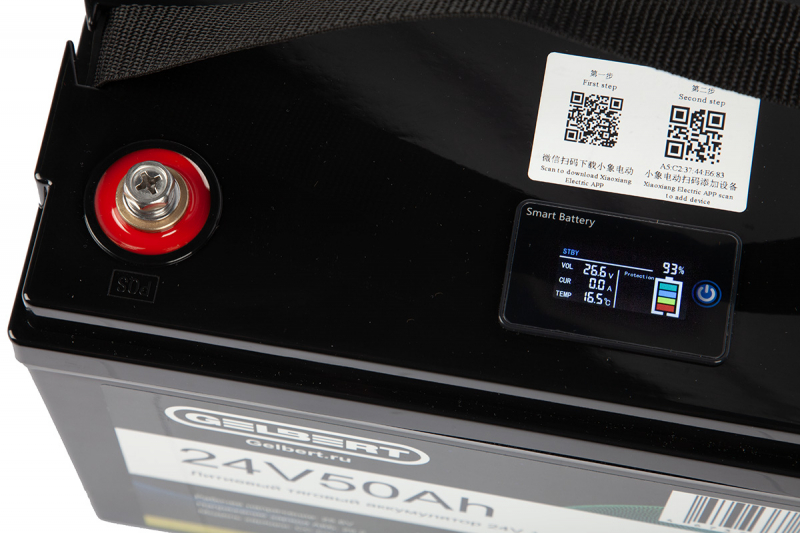 Литиевый тяговый аккумулятор Gelbert LiFePO4 (24V/50Ah/80A/1,200Wh) BT/Display HV Market