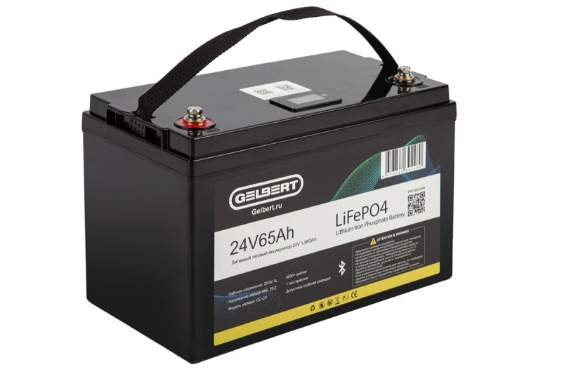 Литиевый тяговый аккумулятор Gelbert LiFePO4 (24V/65Ah/65A/1,560Wh) BT/Display HV Market