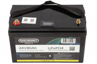 Литиевый тяговый аккумулятор Gelbert LiFePO4 (24V/80Ah/100A/1,920Wh) Bluetooth HV Market