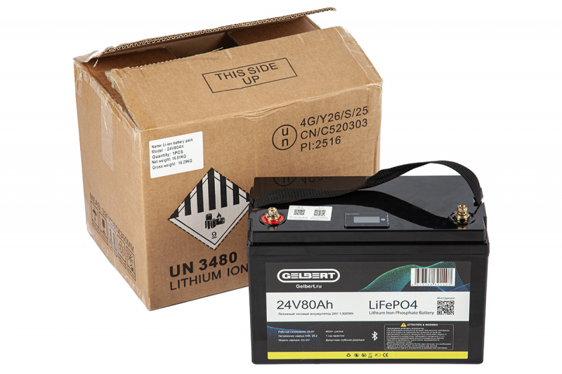 Литиевый тяговый аккумулятор Gelbert LiFePO4 (24V/80Ah/100A/1,920Wh) Bluetooth HV Market