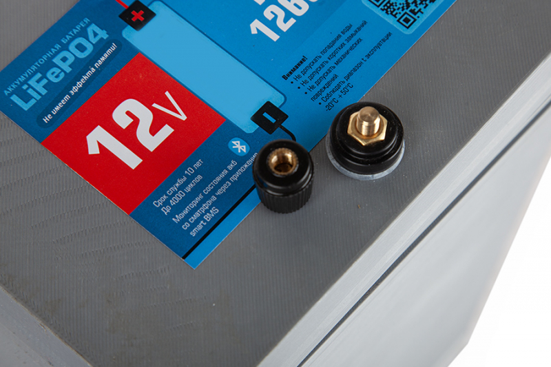 Аккумуляторная батарея LiFePo4 12V105Ah(100А) без дисплея, BMS смарт HV Market