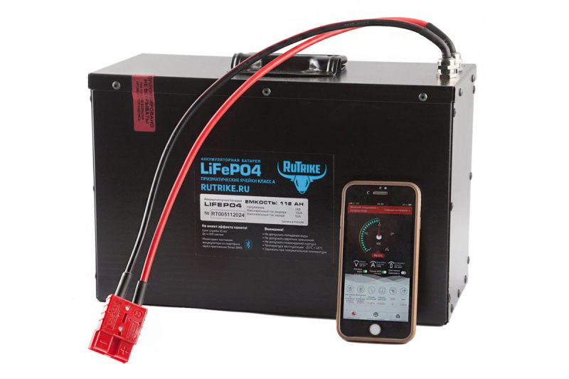 Аккумуляторная батарея LiFePo4 24V112Ah(100A) без дисплея, BMS смарт HV Market