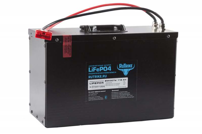 Аккумуляторная батарея LiFePo4 24V112Ah(100A) без дисплея, BMS смарт HV Market