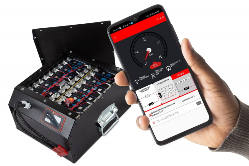 Аккумуляторная батарея LiFePo4 60V50Ah(60A) c дисплеем, BMS смарт HV Market