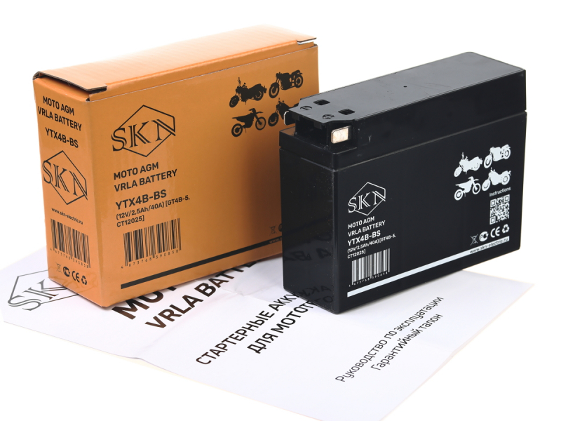 Аккумулятор стартерный для мототехники SKN YTX4B-BS (12V/2,5Ah/40A) [GT4B-5, CT 12025] HV Market