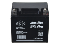 Аккумулятор стартерный для мототехники SKN YTX5L-BS (12V/5Ah/80A) [UTX5L-BS, CT1205, YT5L-BS] HV Market