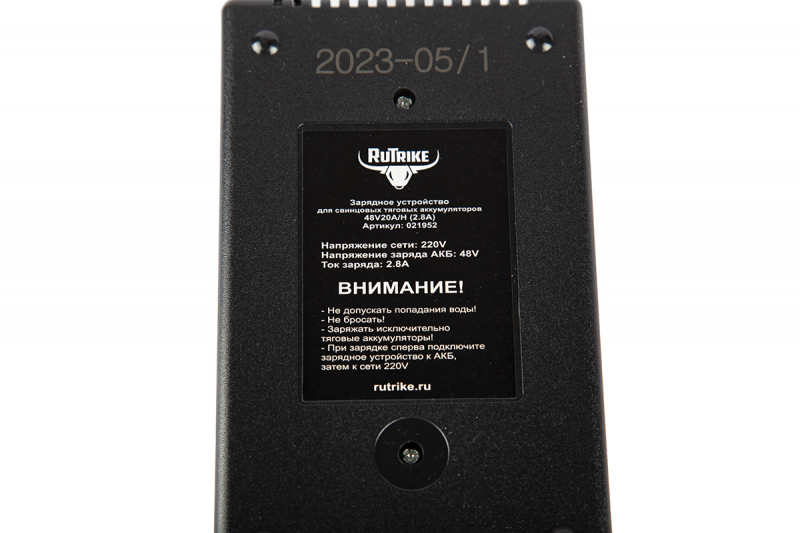 З\У для свинцовых тяговых аккумуляторов 48V20A/H (2,8A) HV Market