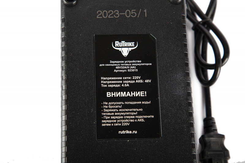 Зарядное устройство для свинцовых тяговых аккумуляторов 48V32A/H (4A) HV Market